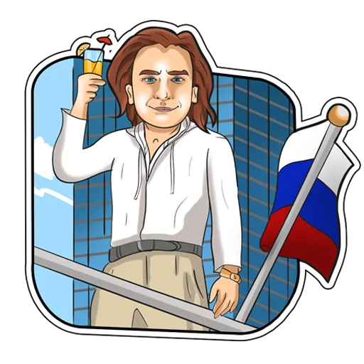 Telegram stiker «Звезда Района» 👍