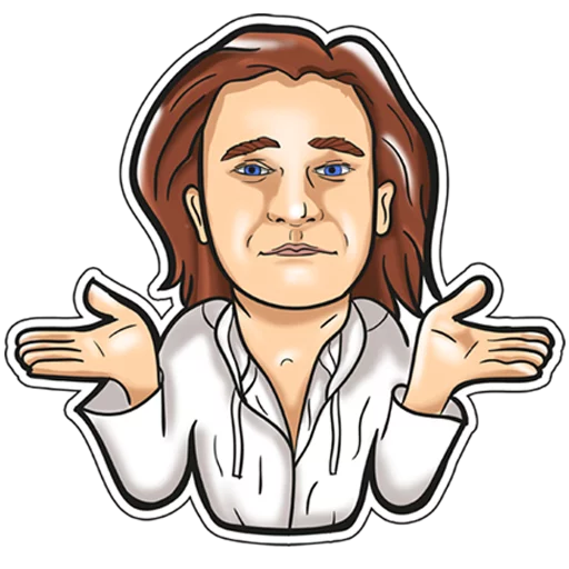 Telegram Sticker «Звезда Района» 😔