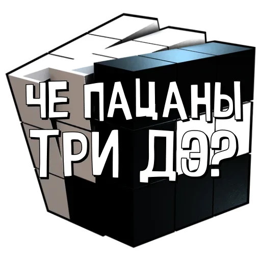 Telegram Sticker «Portfolio» 🤪