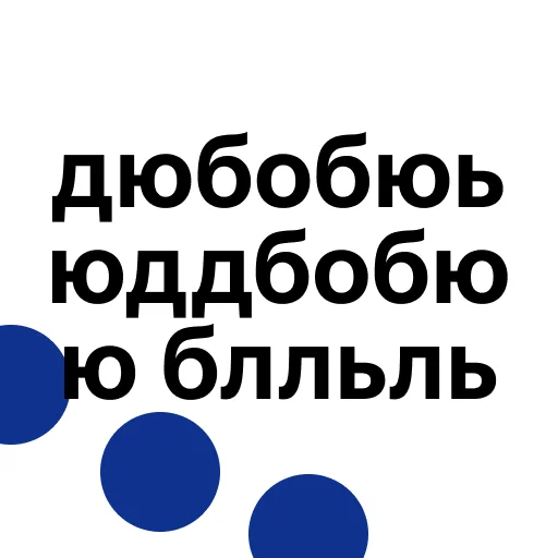 Telegram Sticker «zaprosiki2020» 🗣