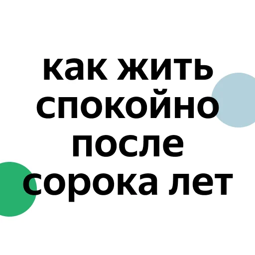 Telegram Sticker «zaprosiki2020» 🌝