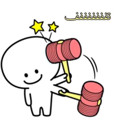 Telegram stiker «زری» 