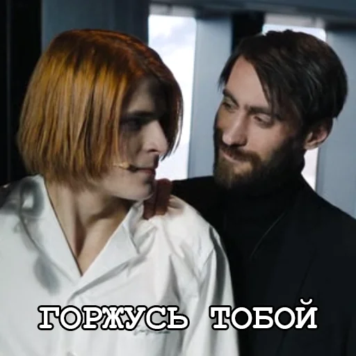 Telegram stiker «Игорёк и ко» 👍