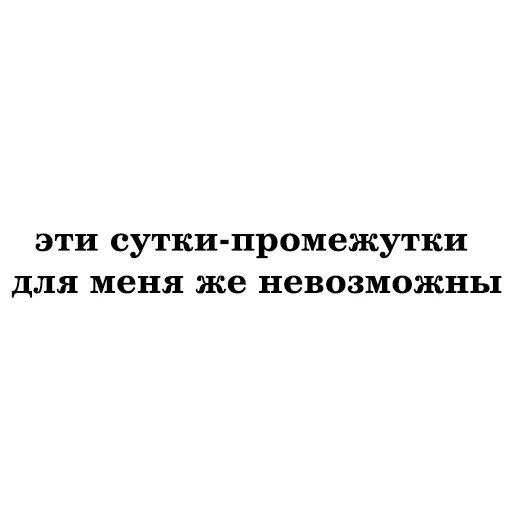 Telegram Sticker «Zemfira» 🥱