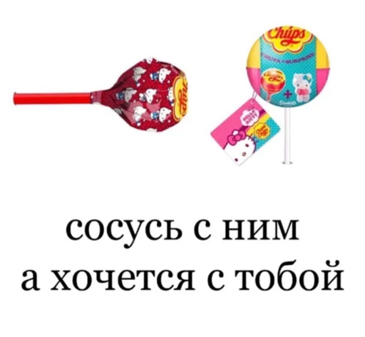 zhenyamssongs sticker 🥱