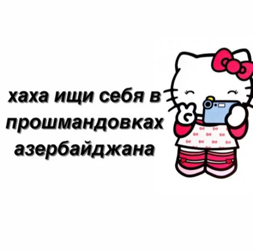 Telegram Sticker «zhenyamssongs» 😊