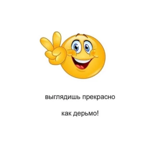 zhenyamssongs sticker ❤️