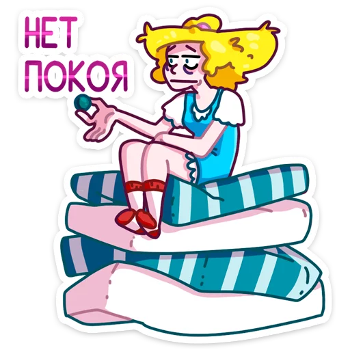 Telegram stiker «Принцесса Злата » 😑