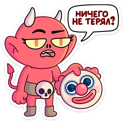 Telegram stiker «Злыдница» 😈