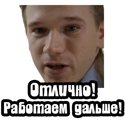 Telegram Sticker «Знаменитые Мемы» 😞